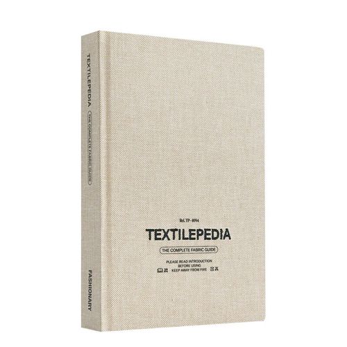 textilepedia 纺织品百科全书 面料编织服装设计手册指南工具书  50位